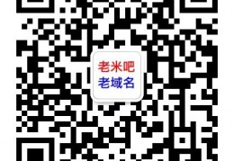 埇埈購買百度搜狗收錄Godaddy老域名交易出售,已備案百度權重域名,高pr外鏈反鏈域名