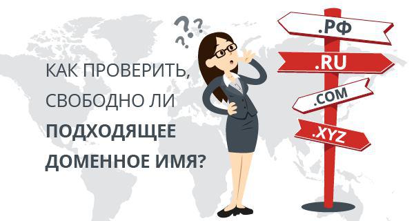 為什么要申請中文域名？中文域名的優(yōu)勢。